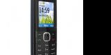  (Nokia C1-01 (14).jpg)